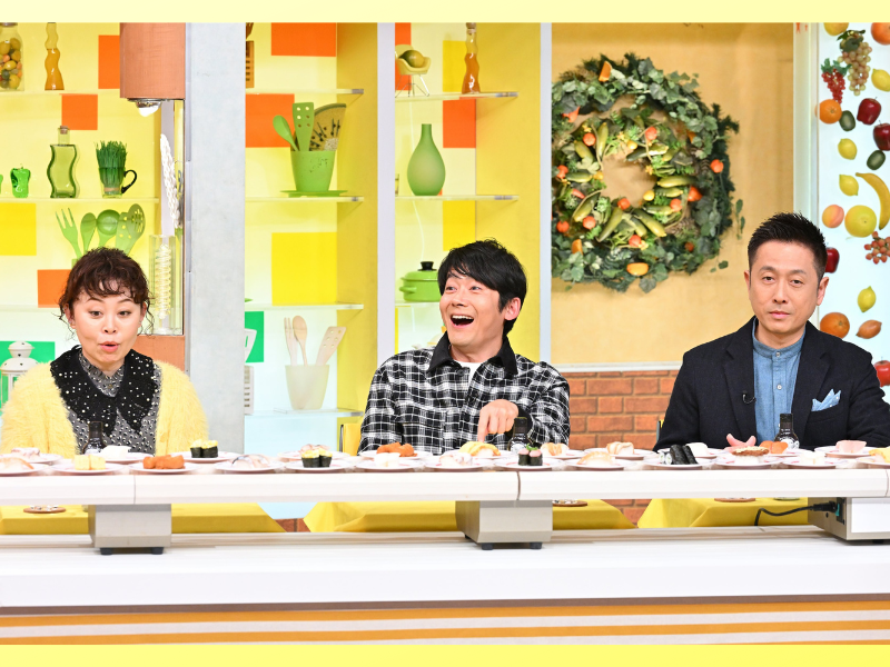 なるみも思わず感心! くら寿司の名物「ビッくらポン！」が必ず3回に1回当たる方法とは？『水野真紀の魔法のレストラン』