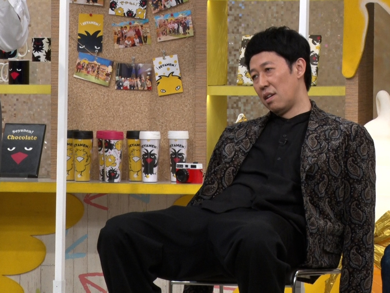 『よしもと新喜劇NEXT』小籔の順位は!?「新喜劇NEXT 男の格付け！鮫島幸恵が付き合うなら誰だ！？」