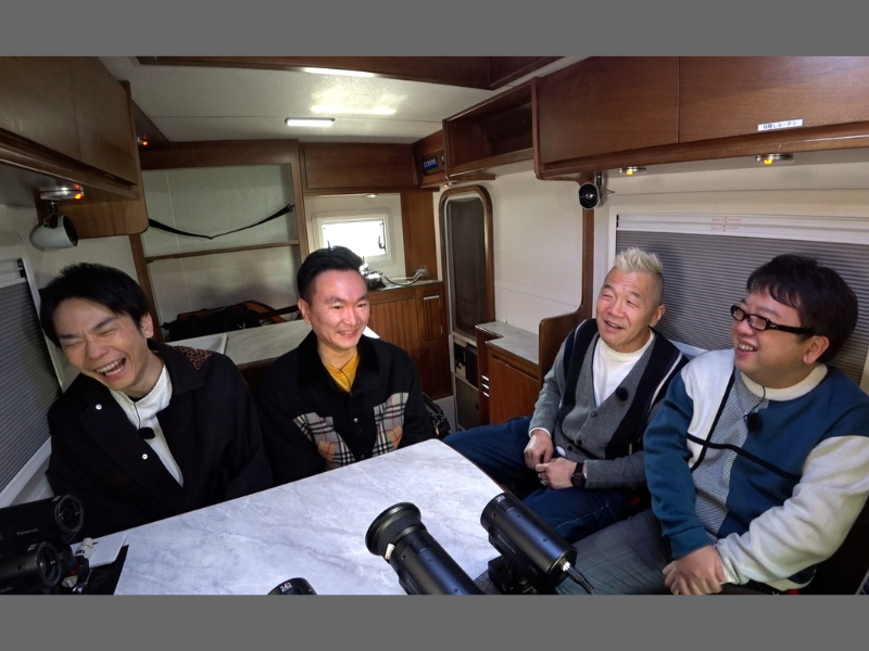 『かまいたちの知らんけど』キャイ～ンとドライブ旅! ウドの弟の和食店へ!