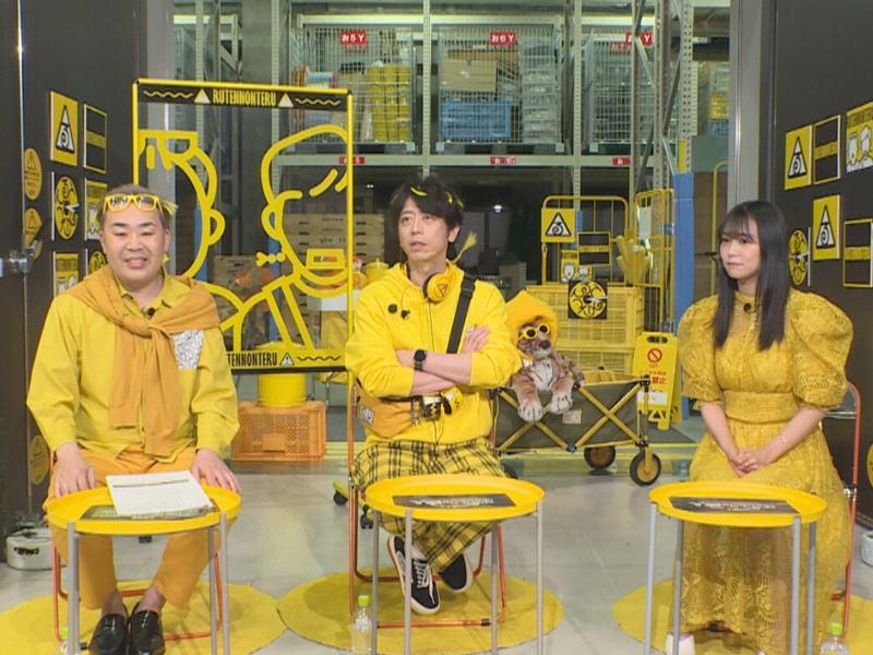 映像制作の裏側にフット後藤が興味津々! コウメ太夫らの恒例ネタがVFXで“カオスすぎる”映像に!?『るてんのんてる』