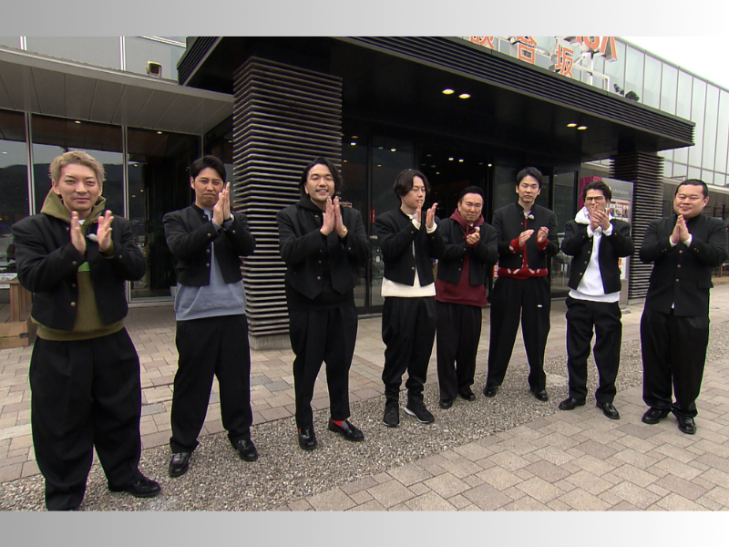 ニューヨーク・嶋佐和也プロデュース! 山梨県・富士吉田市で「ジョンソン修学旅行」