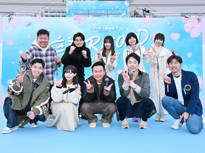 かまいたちMC! 部活の枠を超えた「高校3年生の最後の体育祭！」『卒業RECORD ＃ソツレコ』3月24日放送!