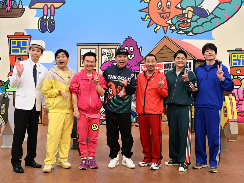 千鳥が木梨憲武との初共演に感動、山内がまたも暴言で木梨は!?『火曜は全力！華大さんと千鳥くん』