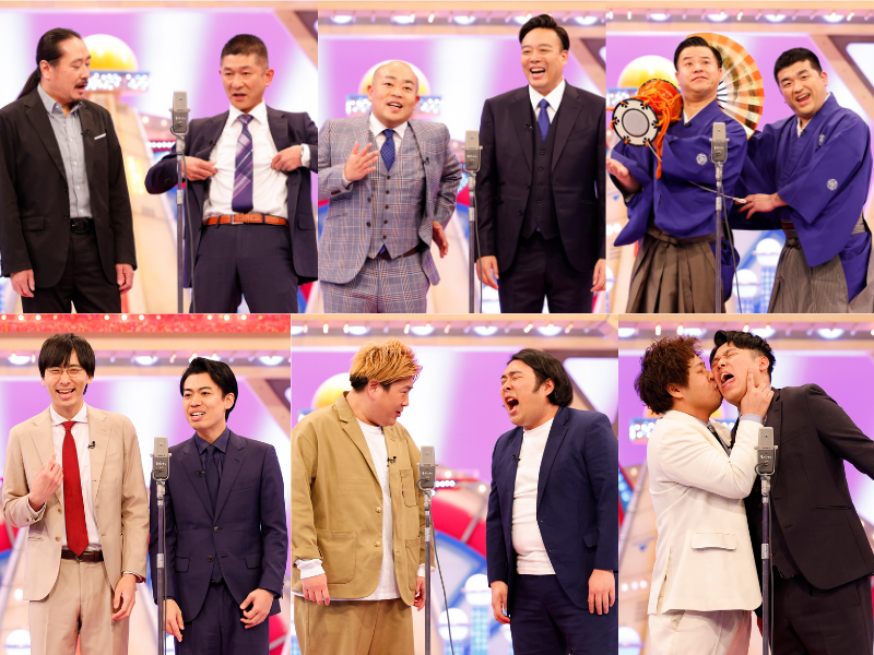 超豪華な漫才の祭典『漫才マン2024』3月31日放送!『第59回上方漫才大賞』奨励賞・新人賞ノミネート芸人の発表も!