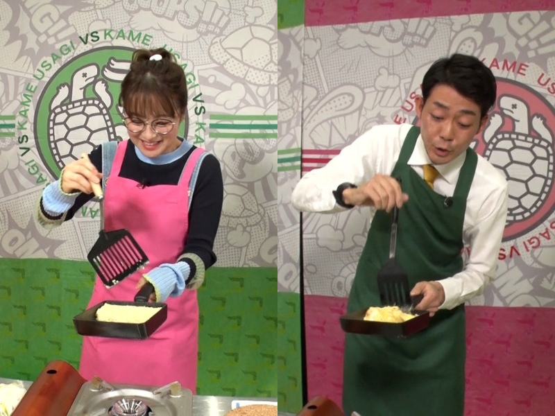 『草彅やすともの うさぎとかめ』鈴木奈々 VS. ネイビーズアフロ・みながわ「だし巻き卵」対決!