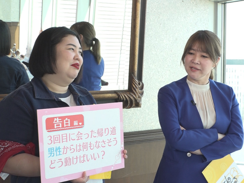 “恋愛上級者” THE W チャンピオン・紅しょうがの稲田がこじらせ女子に恋愛指南!『るてんのんてる』