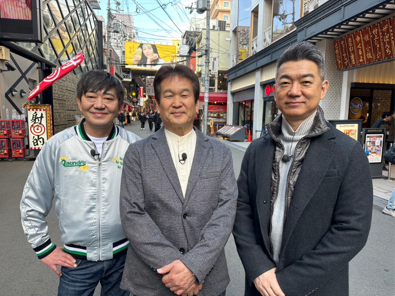 メッセンジャー黒田・辛坊治郎・橋下徹が言いたい放題の街ブラロケ番組『大阪おっさんぽ』3月2日放送!