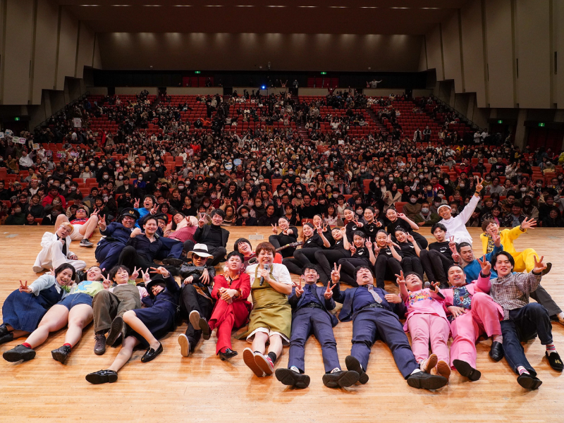 福井県住みます芸人 飯めしあがれこにお単独ライブ『こにックスまつり』開催! 生徒たちが出演＆裏方で大活躍!