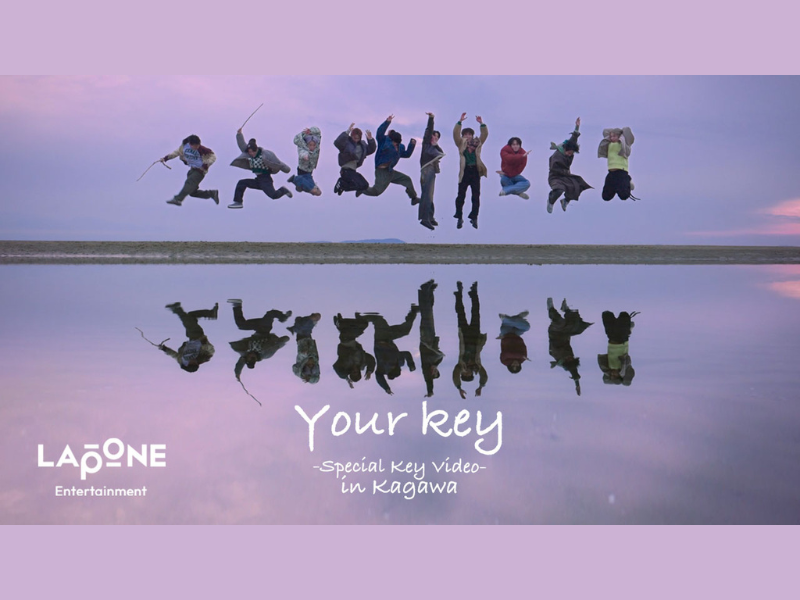 “JO1”『Your Key』香川県で撮影! Special Key Video公開!