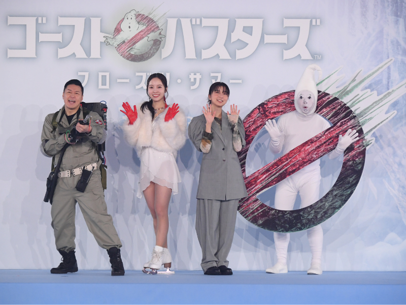 チョコプラがゴースト退治を実演!?『ゴーストバスターズ／フローズン・サマー』極寒レッドカーペットイベント!