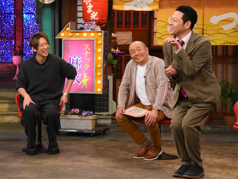 メッセンジャー黒田からNEWS 小山慶一郎への思わぬ“結婚祝い”とは!?『ちゃちゃ入れマンデー』