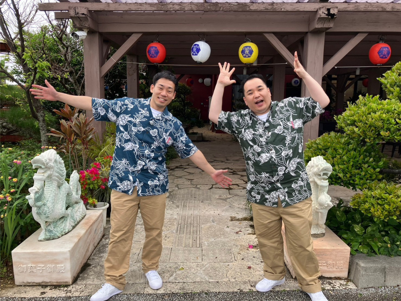 『ミルクボーイのオカンが言うには ～沖縄うろ覚えツアー～ 』3月30日放送! オカンがオススメする沖縄のおもしろスポットへ!