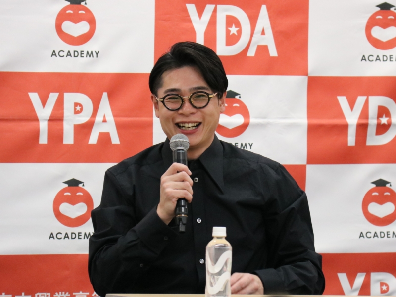 ノブコブ吉村が熱弁「お笑いは平和と秩序のバロメーターだ！」 よしもとアカデミー・オープンスクールで特別授業