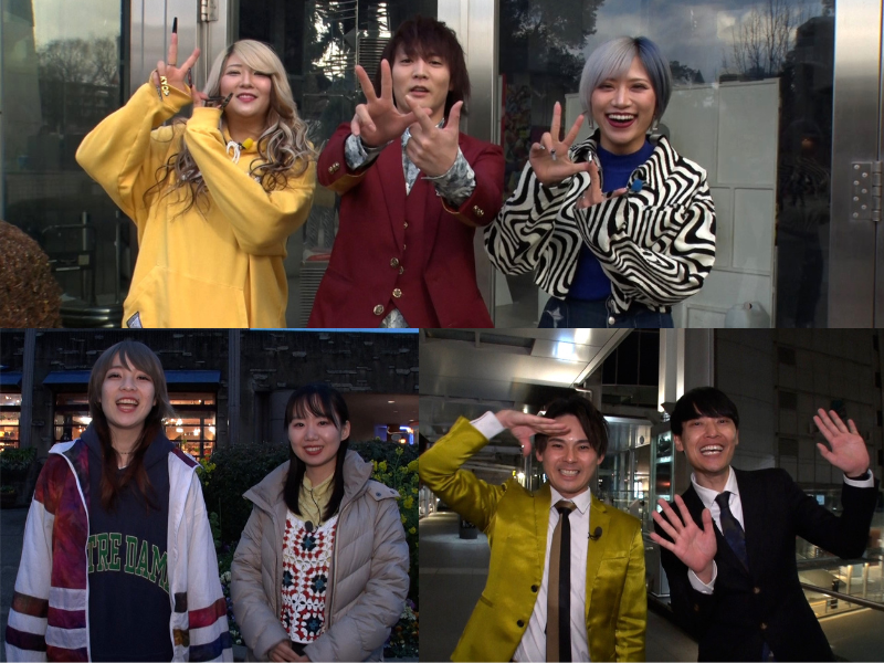 祇󠄀園・ぱーてぃーちゃん・はるかぜに告ぐが〇〇にイン!?『インザシュークリーム～〇〇の中に入りたい？～』3月10日放送!