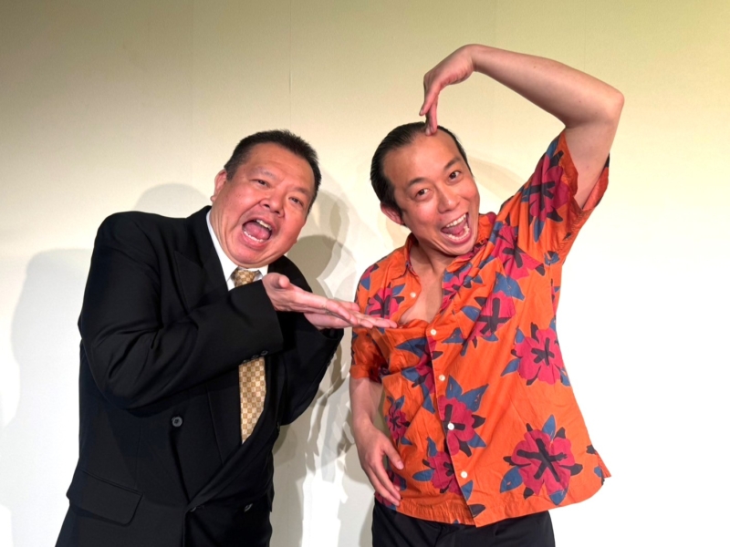 新喜劇座員・大黒笑けいけいが結婚発表! お相手は19年前に劇団で知り合った高校生「これからいっぱい仕事ください!」