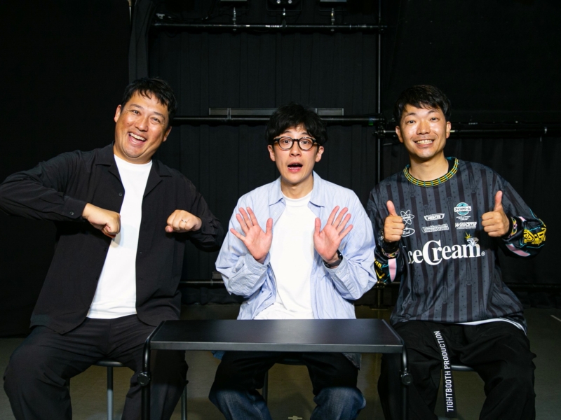 「なにわパパの会」が初イベント開催! “新メンバー”ヘンダーソン中村の恐怖のスマホ事件とは…!?