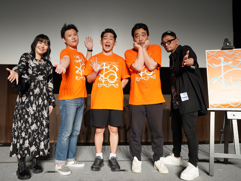 ジャングルポケットが声優を務めたアニメ作品の舞台挨拶で、斉藤の二枚目モードに会場が爆笑。「僕たちは人を笑わせることしかできなくて、恥ずかしいよ」