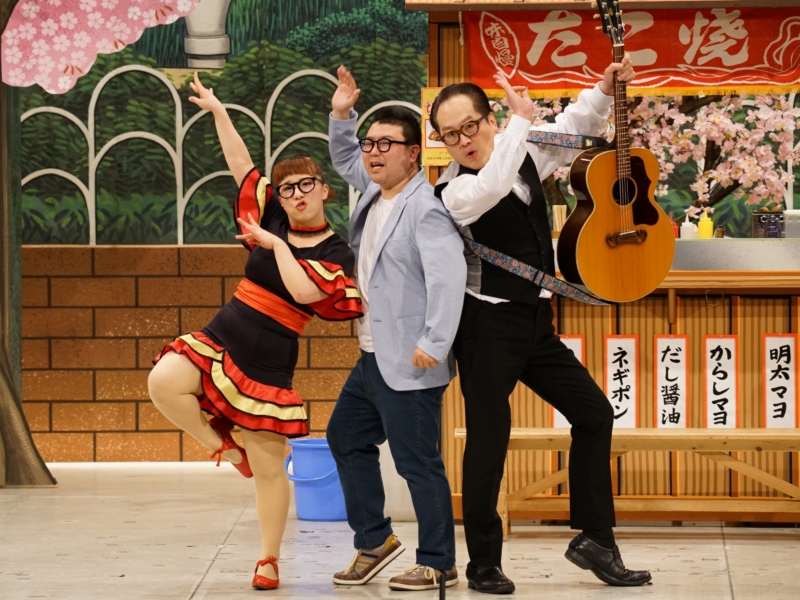 清水啓之＆森田まりこ、3日前のケンカも「一緒にお風呂」で仲直り!? 初の夫婦NGK公演は大盛況