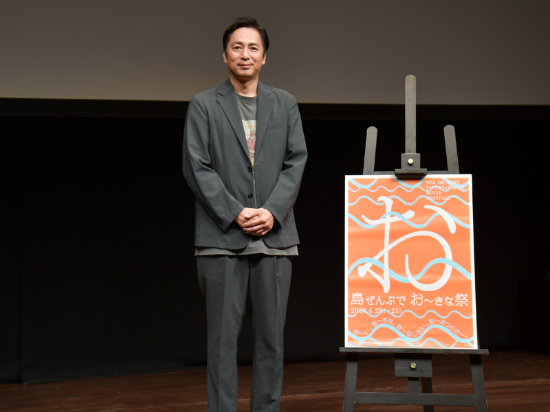 チュートリアル・徳井が監督として舞台挨拶に登壇。脚本、撮影など多すぎる自身の肩書きに「品川みたいで嫌やねん！」