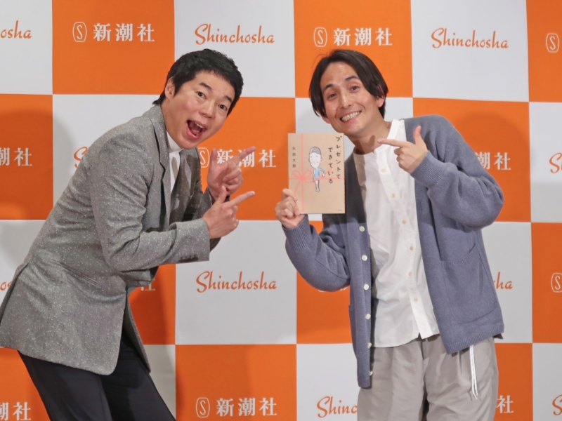 矢部太郎、“お世話になった”先輩・今田耕司からのプレゼントはまさかの…!? 3年ぶり新作出版でトークイベント