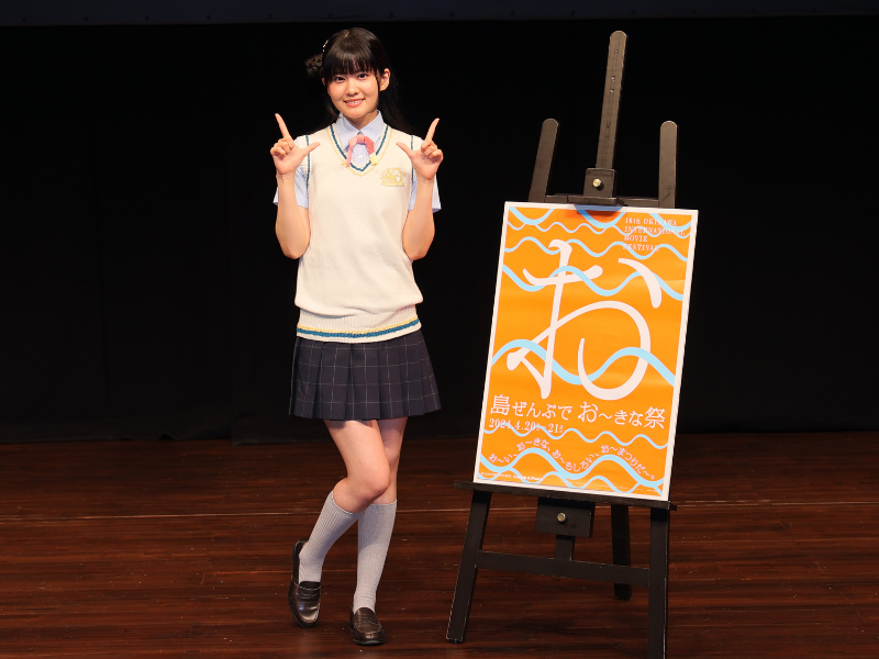 サービス精神満点のキュートな姿に会場は大熱狂！『ラブライブ！虹ヶ咲学園スクールアイドル同好会 NEXT SKY』舞台挨拶