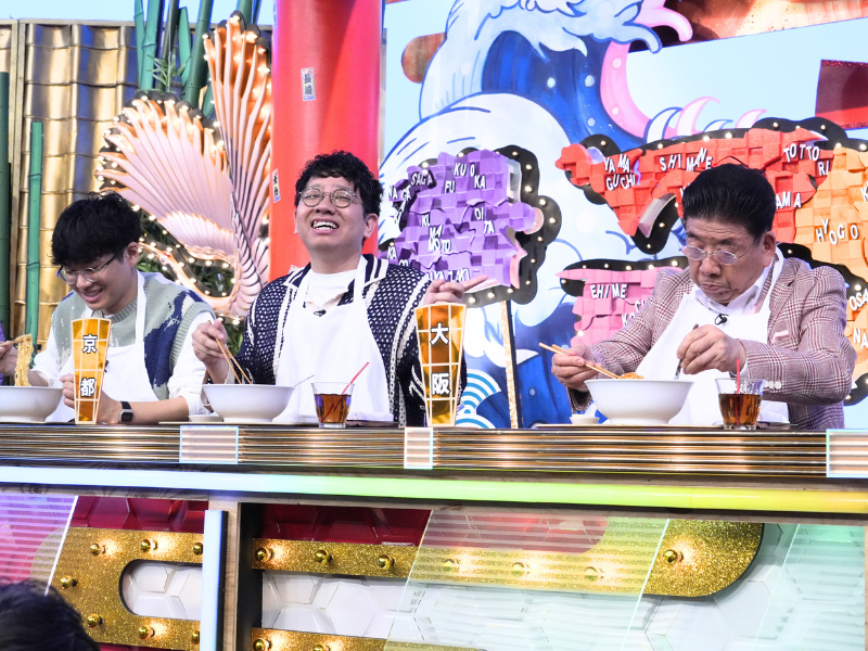 西川きよし、ミキら「勝浦タンタンメン」試食でおいしい時間!『秘密のケンミンSHOW 極』