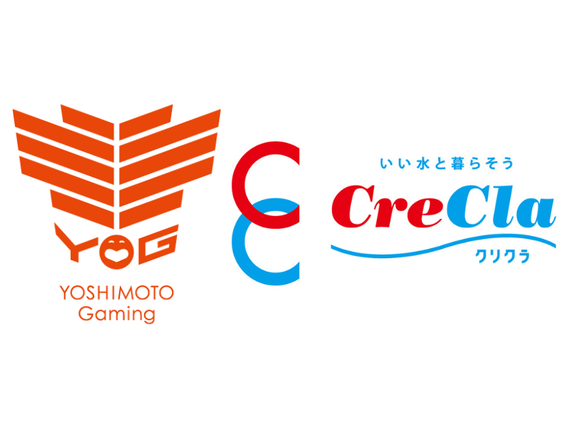 YOSHIMOTO Gamingが宅配水「クリクラ」を提供する株式会社ナックとのスポンサー契約を継続