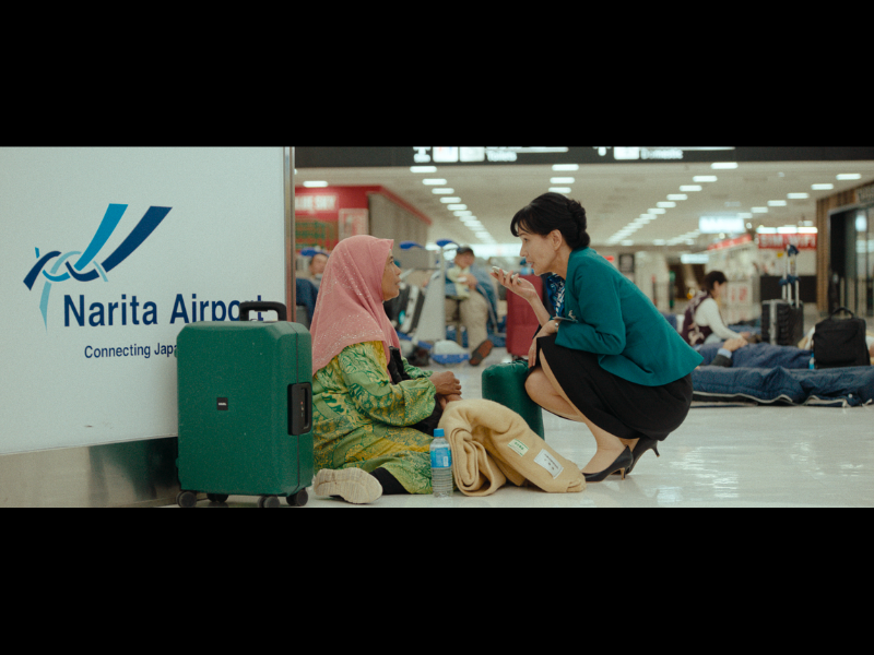 成田空港地域映画『空の港のありがとう』がショートショートフィルムフェスティバル & アジア2024「BRANDED  SHORTS」第13回観光映像大賞にノミネート!