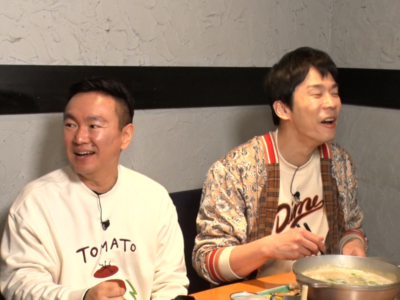 『かまいたちの知らんけど』濱家がトークを回すことを忘れて食べ続けるほど“おいしい水炊き”とは!?