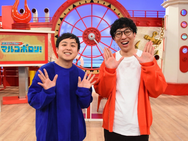 ドーナツ・ピーナツが『マルコポロリ！』レギュラーに!