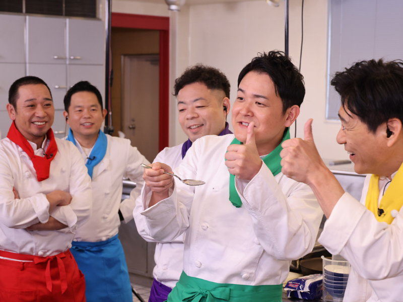 ダイアン・ユースケが、かまいたち濱家の料理にまさかの痛烈コメント!?『火曜は全力！華大さんと千鳥くん』
