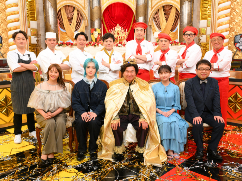 『かまいガチ 2時間SP』人気企画2本を携えゴールデン帯でガチ暴れ! 因縁の『ガチリレークッキング』に梅沢富美男も新参戦!