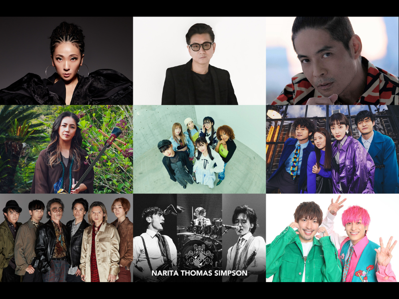 エンターテイメントの力で能登半島の復興を支援!『PEACEFUL PARK 2024 for 能登 -supported by NTT docomo-』開催!