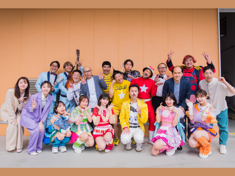 トレンディエンジェルやインポッシブルも登場!『みんなでつくるスベリィフェスティバル』が大盛況で閉幕!