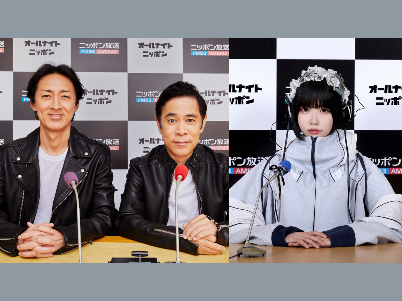 『ナインティナインのオールナイトニッポン』にあのちゃんが初登場! ナイナイが語る“今、流行りの”マンガとは?