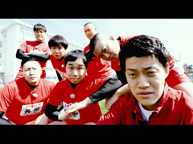 『新しいカギ』障害物駅伝第2弾! せいや「『27時間テレビ』総合MCの存在感を見せつけるような走りを！」