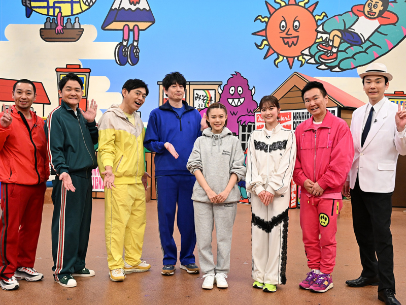 『火曜は全力！華大さんと千鳥くん』杉咲花＆生田絵梨花が初登場! スパイ容疑者続出で大混乱!?