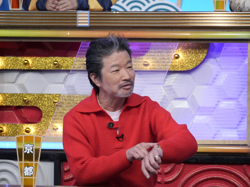 木村祐一・横山裕らが熊本県の馬刺しとハンバーグに舌鼓!『秘密のケンミンSHOW 極』