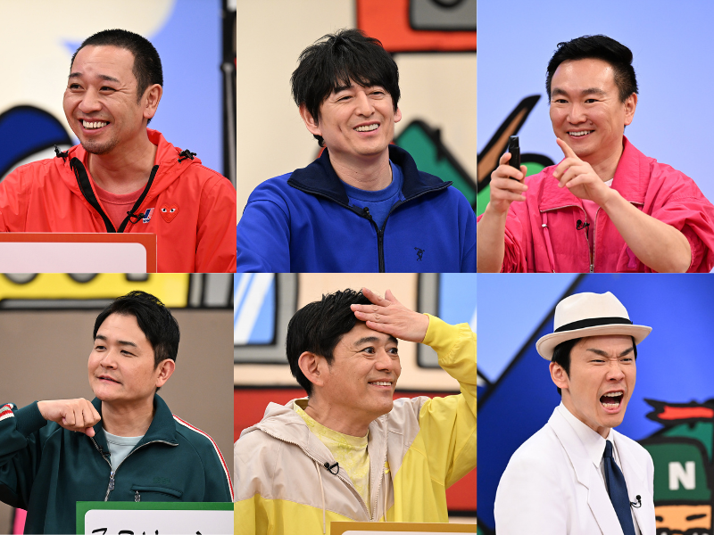 『火曜は全力！華大さんと千鳥くん』ベストアンサー企画に陣内智則 参戦! スマホの“ファンタジー”機能、アリかナシか!?