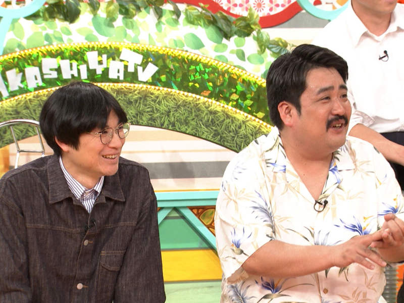 空気階段が、さんまに「今すぐフィリピンに移住してください！」と提言!?『痛快！明石家電視台』