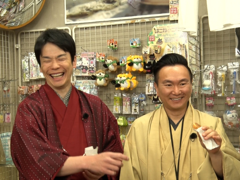 『かまいガチ』5月1日ゴールデン帯に堂々降臨!『失敗したら強制即帰宅旅』には竹内涼真、山本舞香らが参戦!