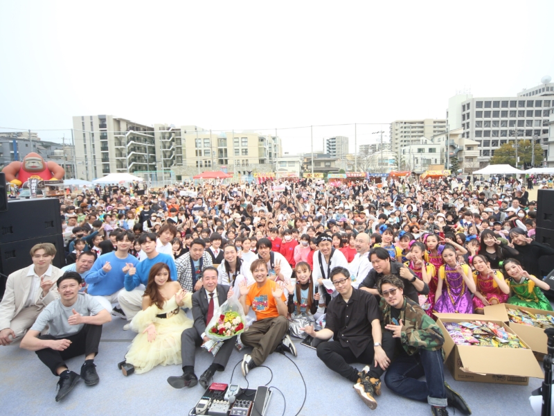 新喜劇メンバー、エハラマサヒロ、仙堂花歩、ET-KING…大阪・池田市を盛り上げるフェス開催!