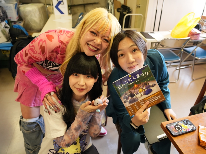 ムームー大陸・山﨑おしるこの“だんごむし愛”が詰まった絵本発売! 出版イベントでエルフ荒川が謎の共感!?