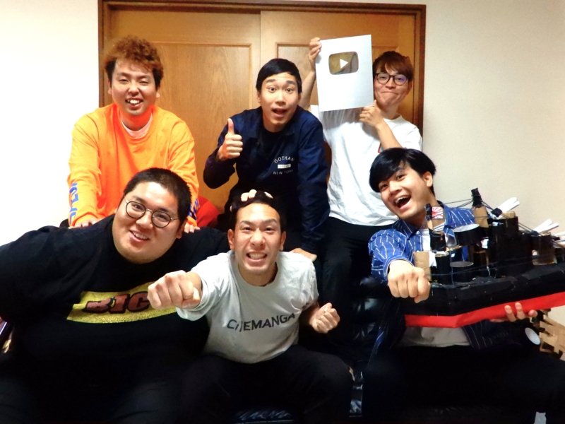 目標は登録者数100万人! “最強厨二病”チャンネル「シネマンガテレビ」の撮影現場に潜入…合言葉は「どこまでもチープかつリアル」