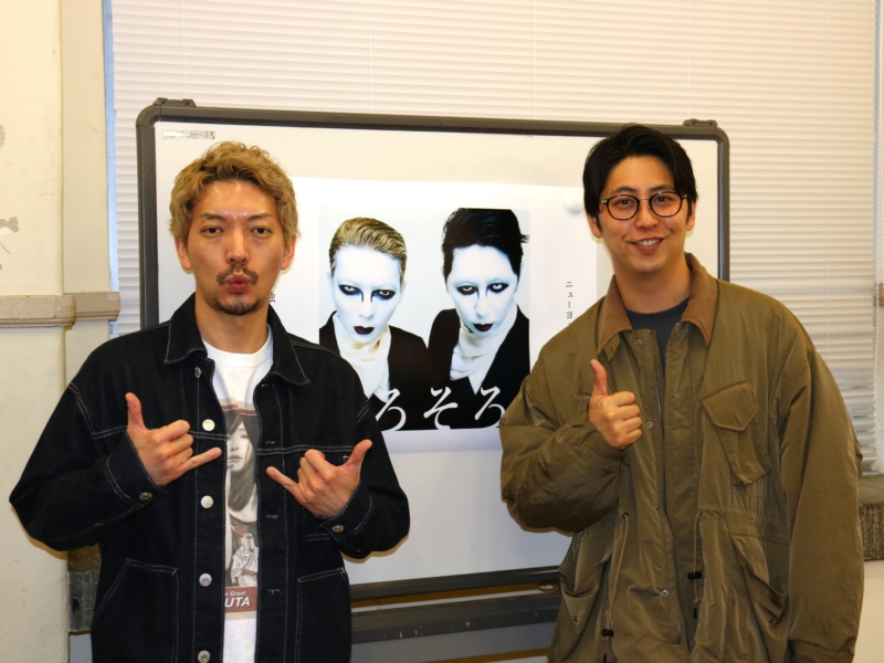 ニューヨークが語るネタづくりの変化、10年後の姿…「いちばん純度が高い僕たちを見てほしい」