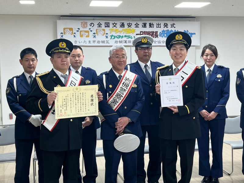 ジェラードンが埼玉県・岩槻警察署の一日警察署長に就任! 自転車のヘルメット着用義務等、交通安全を啓蒙!