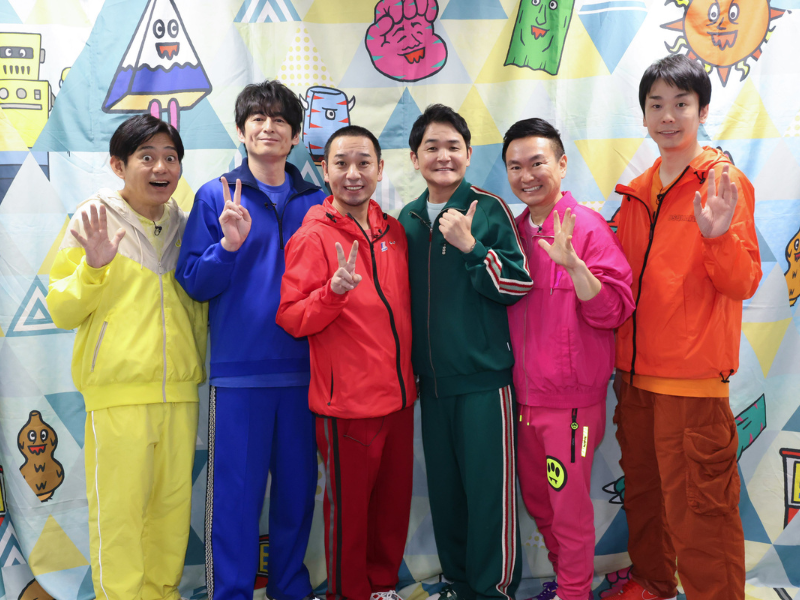 『華大さんと千鳥くん』春の2時間SPで華大千鳥がTGCに登場! 私服コーデ最下位のアノ男がランウェイに!?