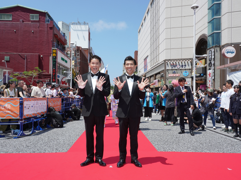 浅野忠信、剛力彩芽らも登場!「第16回沖縄国際映画祭 那覇国際通りレッドカーペット」