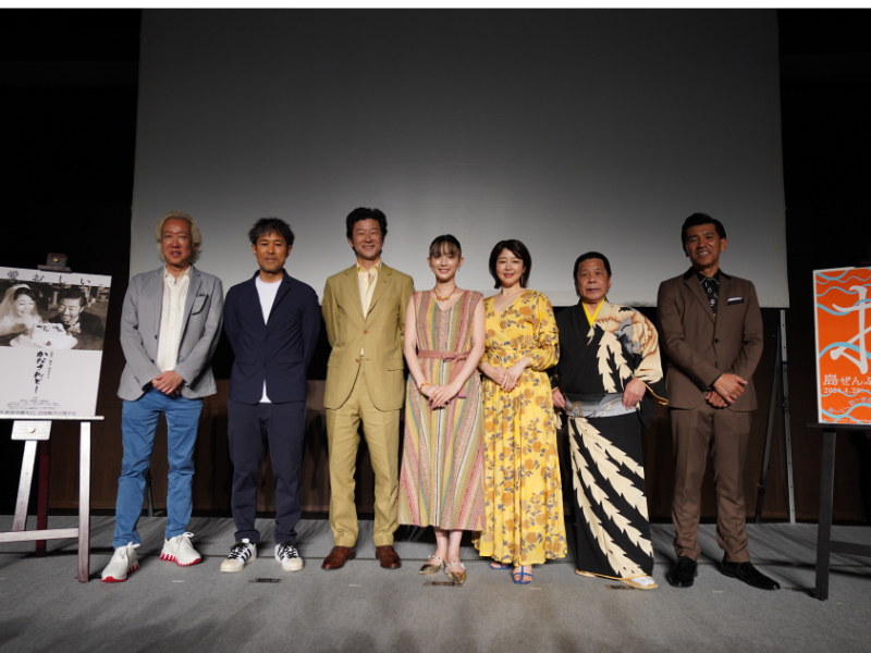 照屋年之監督自身が作品を振り返り、最新作を語る! 『照屋年之監督 新作発表イベント』に浅野忠信、堀内敬子、松田るかが登場!