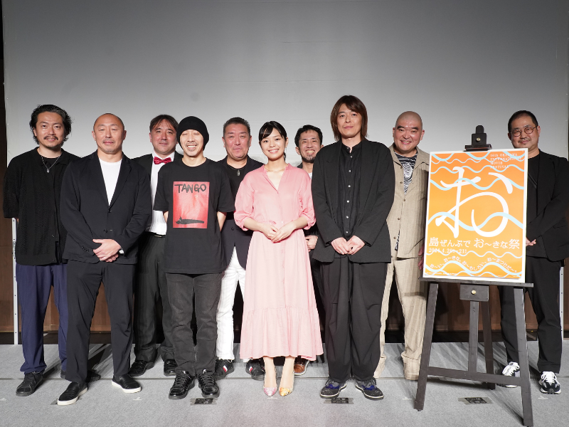 そして、優子Ⅱ 主要キャストがステージに集結! 『そして、優子II』舞台挨拶